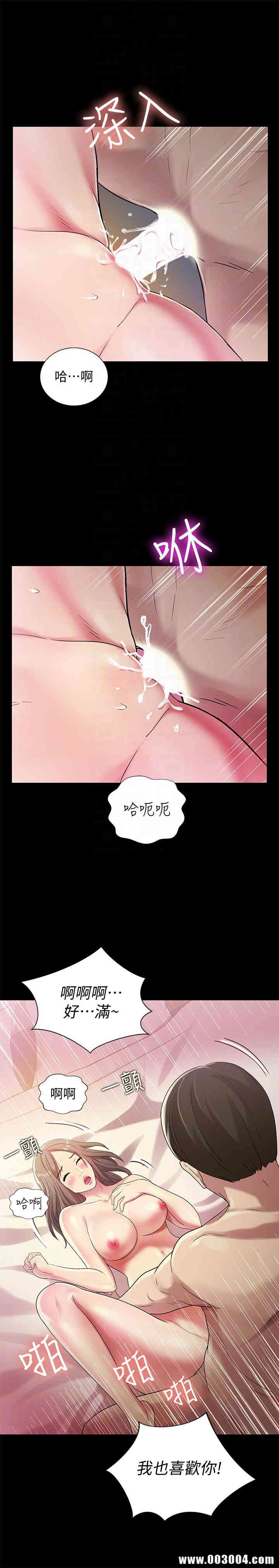 第25张