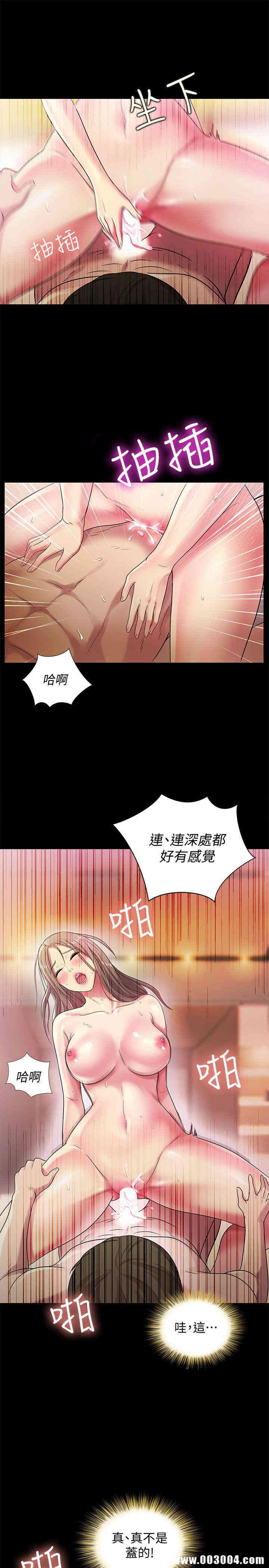 第32张