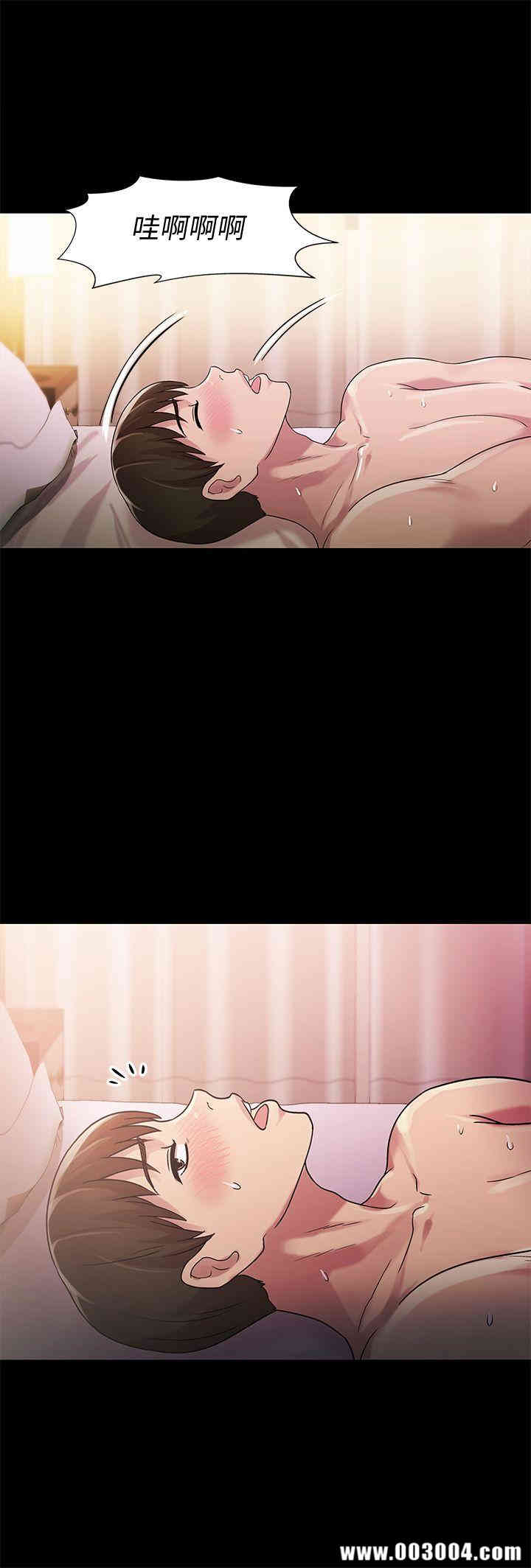 第34张