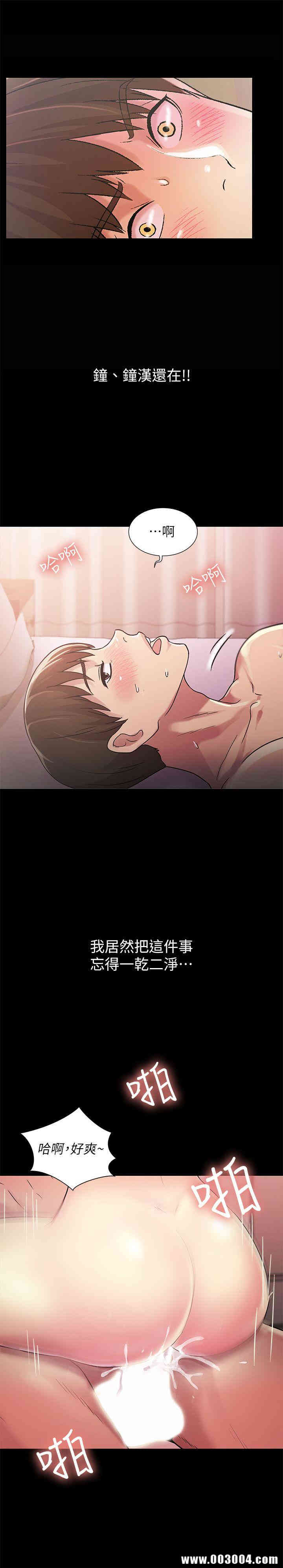 第4张