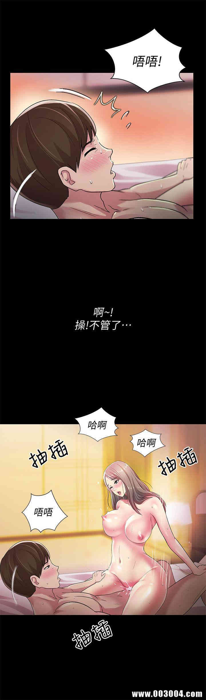 第5张