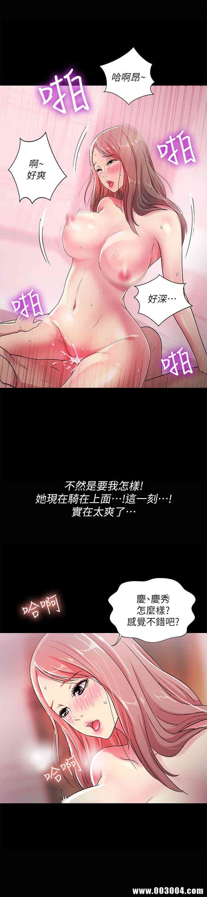 第6张