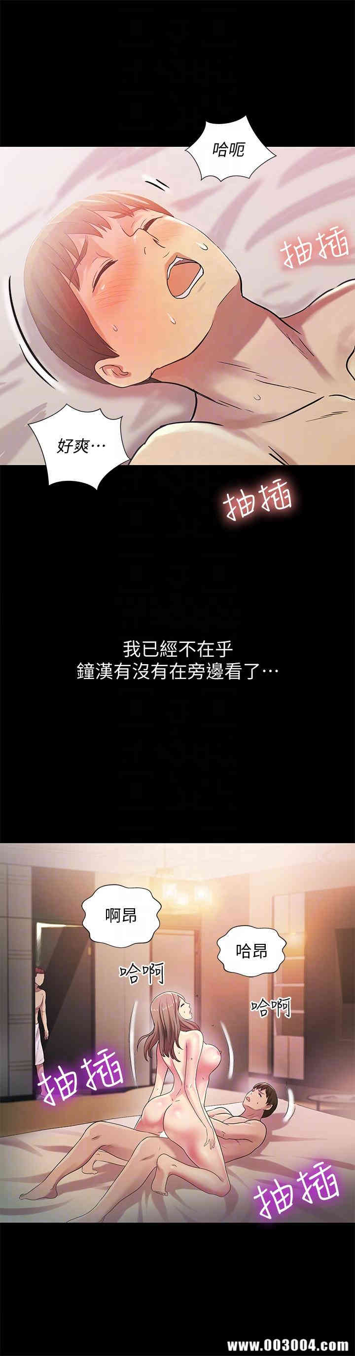 第7张