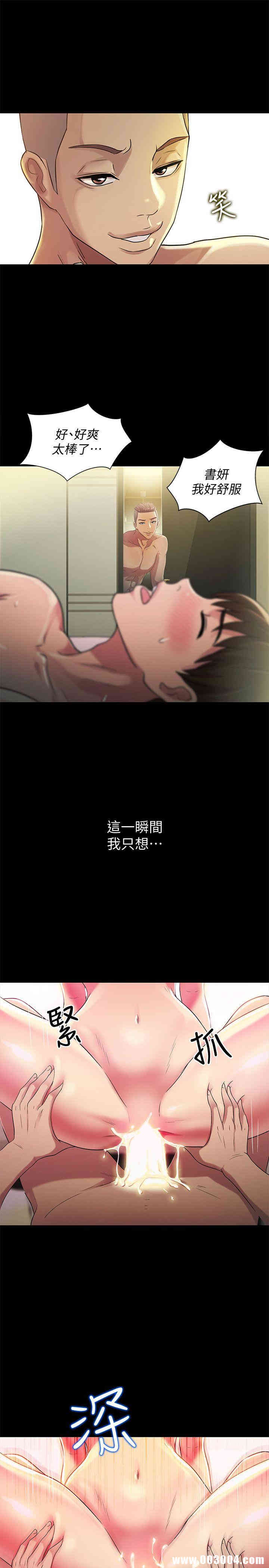 第8张
