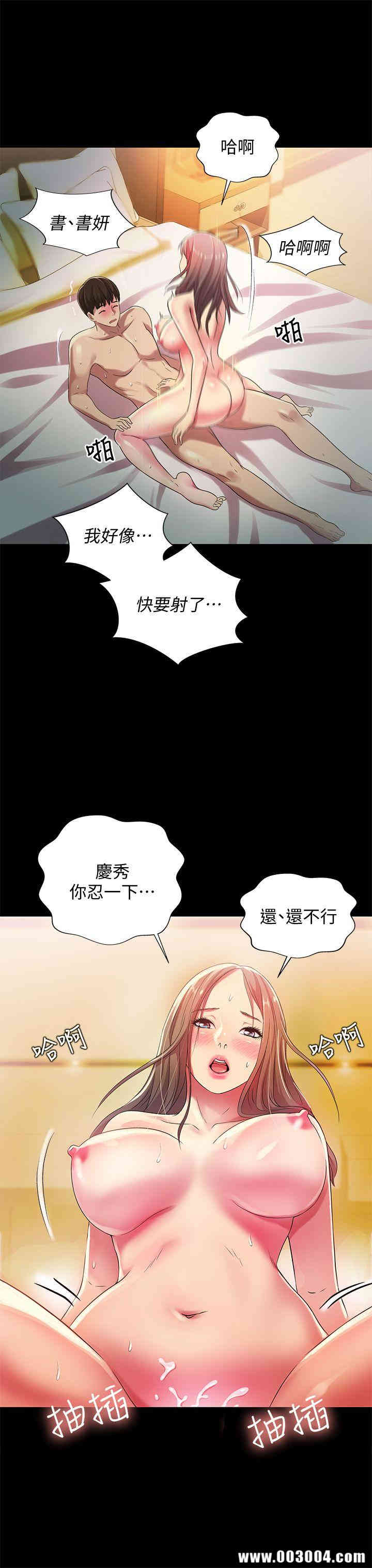 第12张