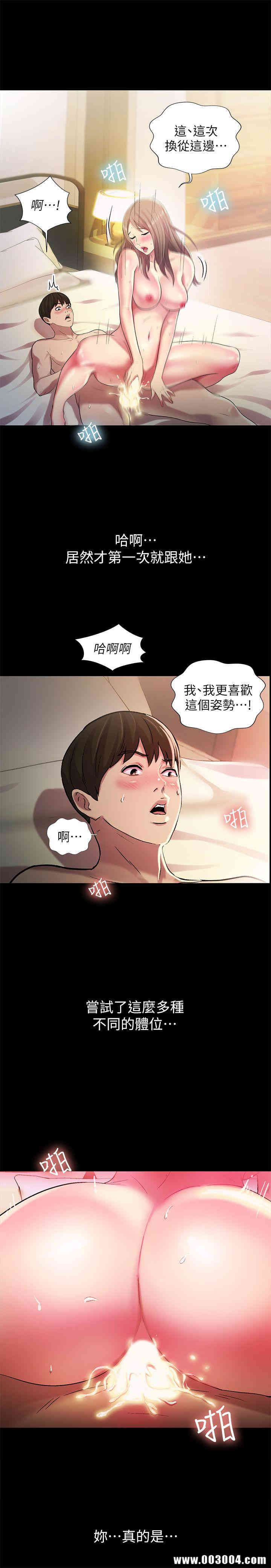 第14张