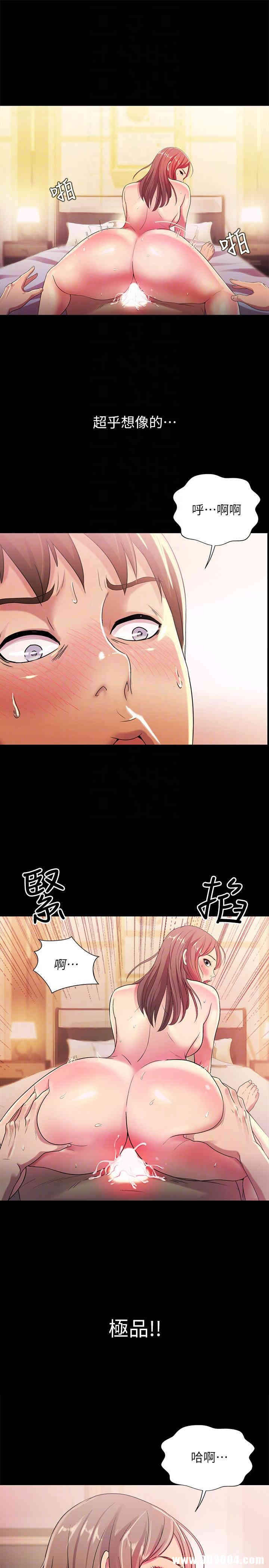 第15张