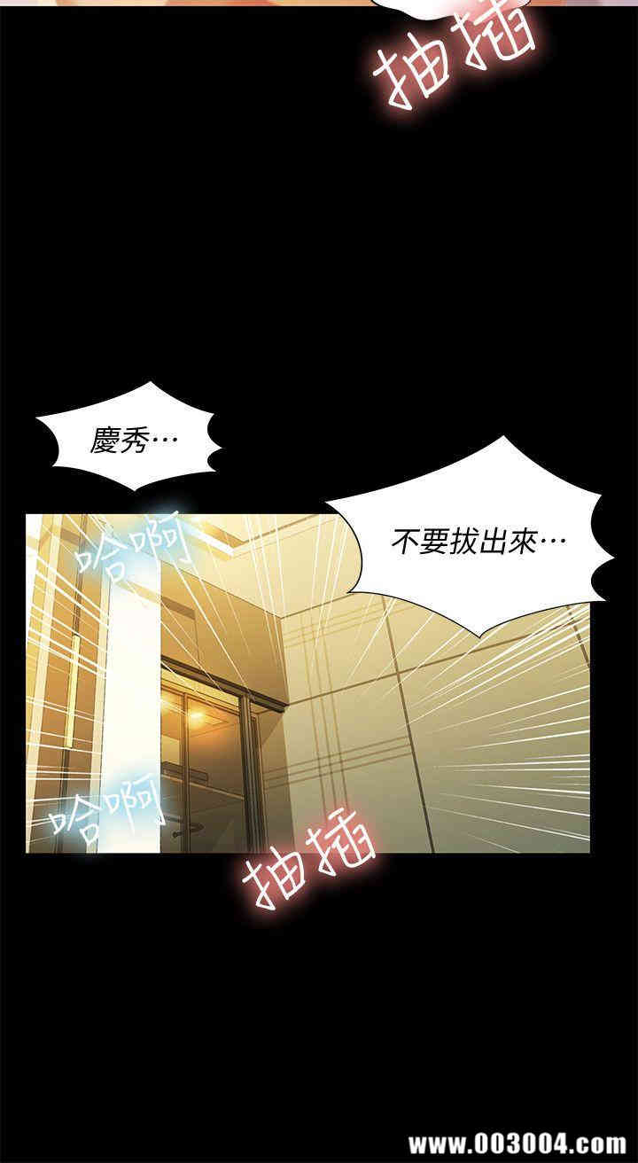 第18张