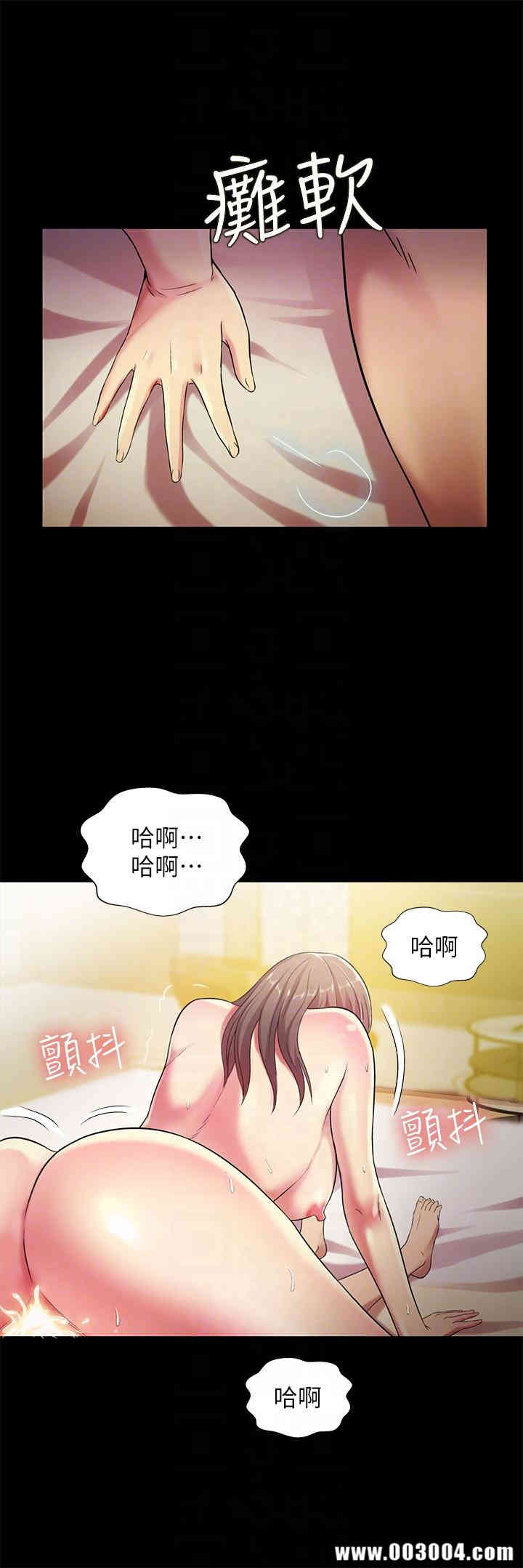 第23张