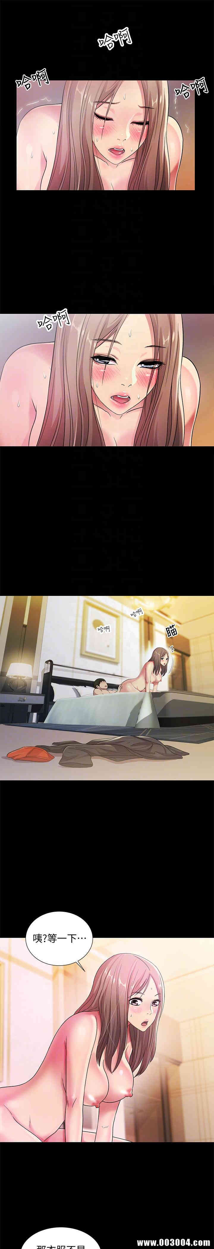 第25张