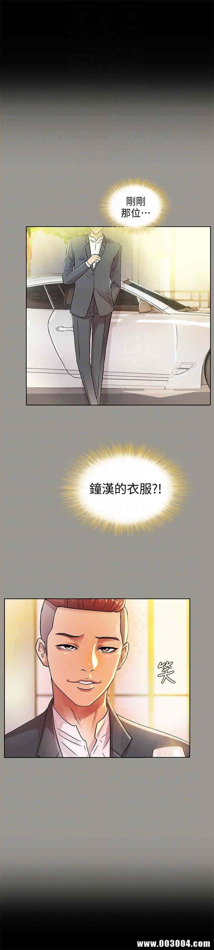 第27张
