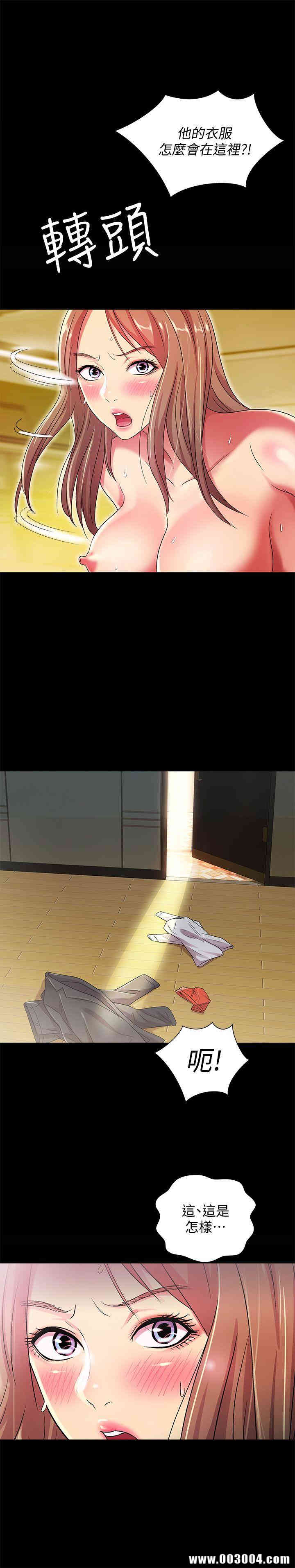 第28张
