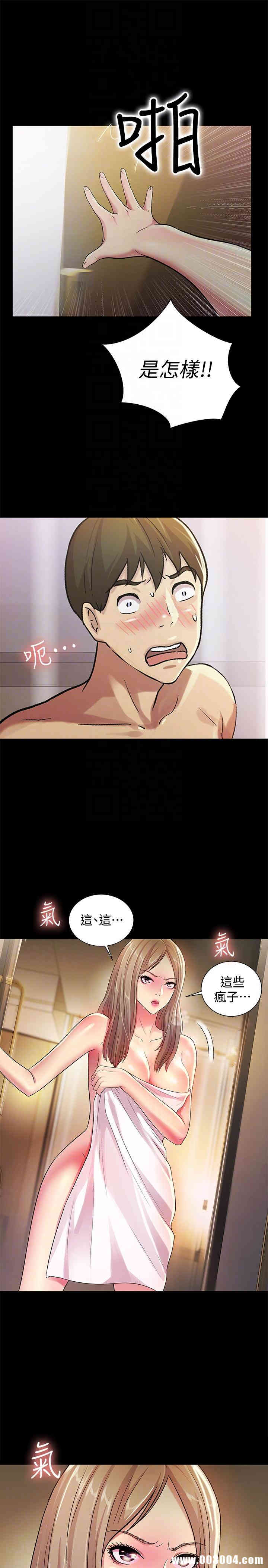 第31张