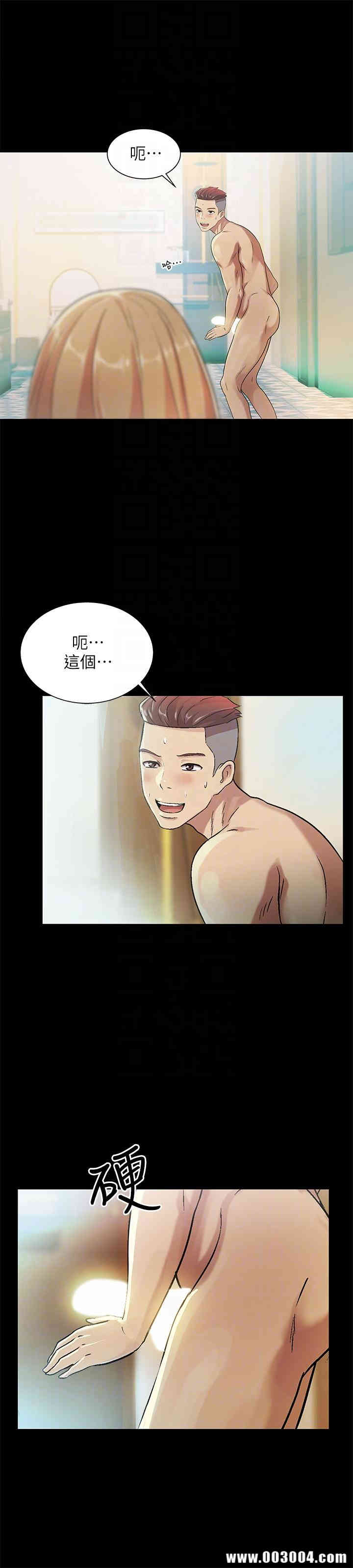 第33张