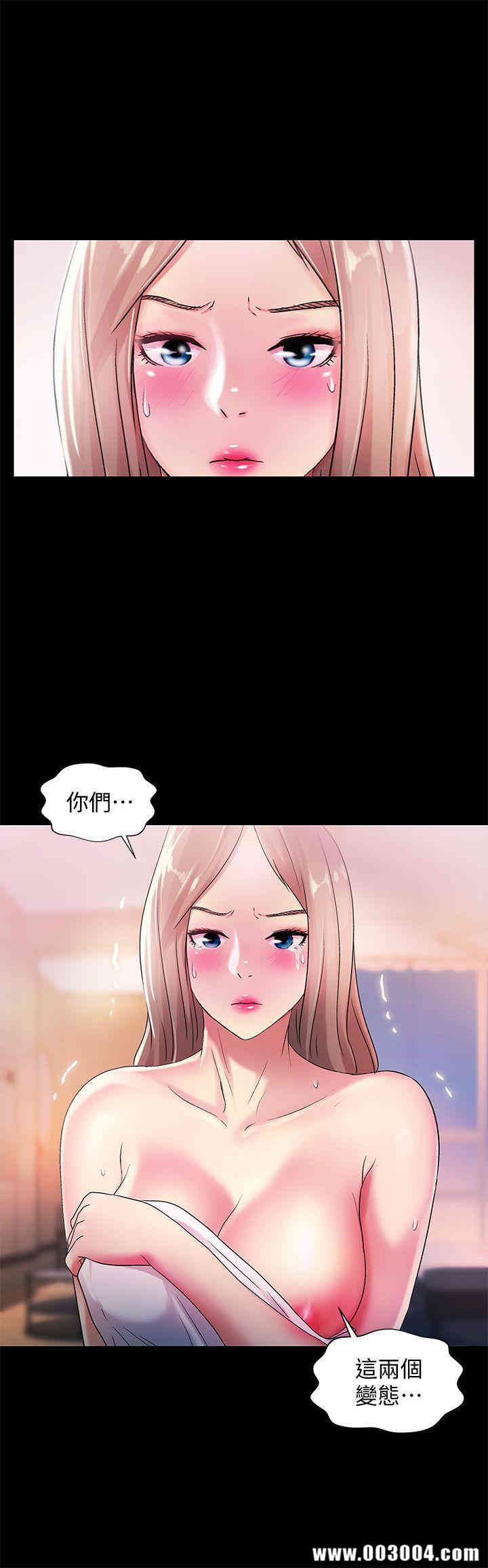 第34张