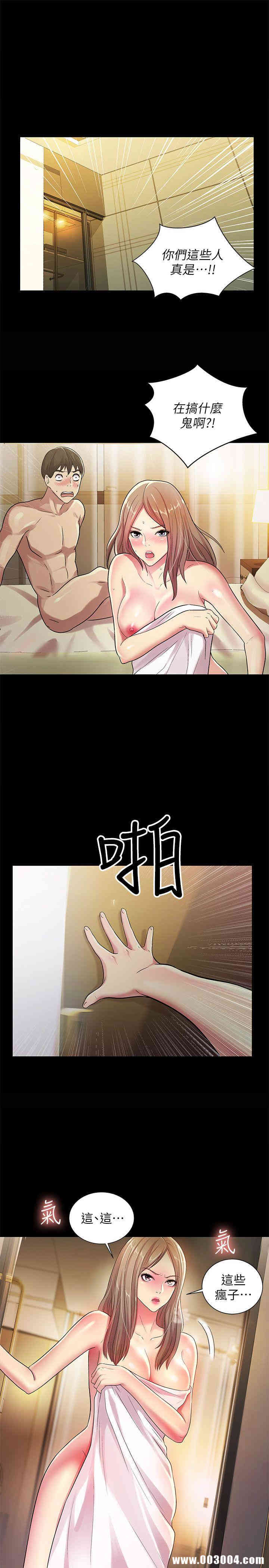 第1张