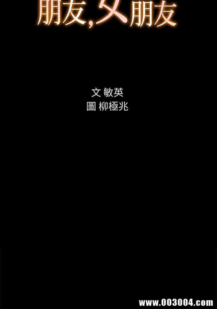 第4张