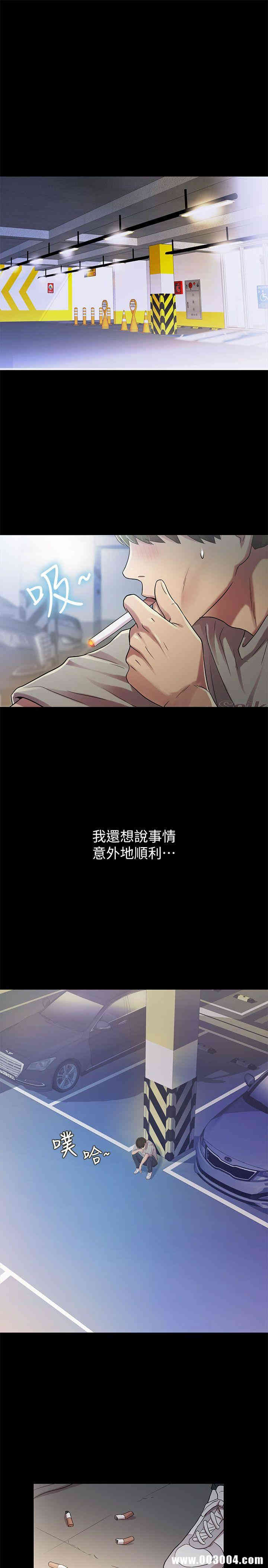 第5张