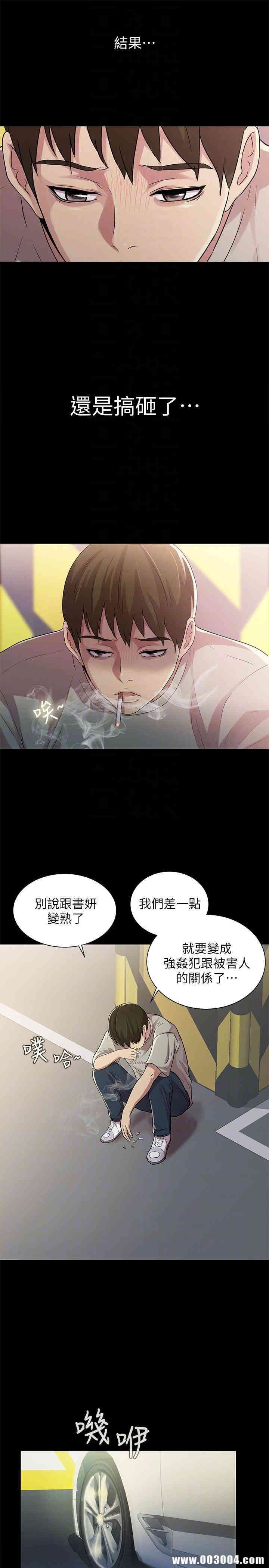 第7张