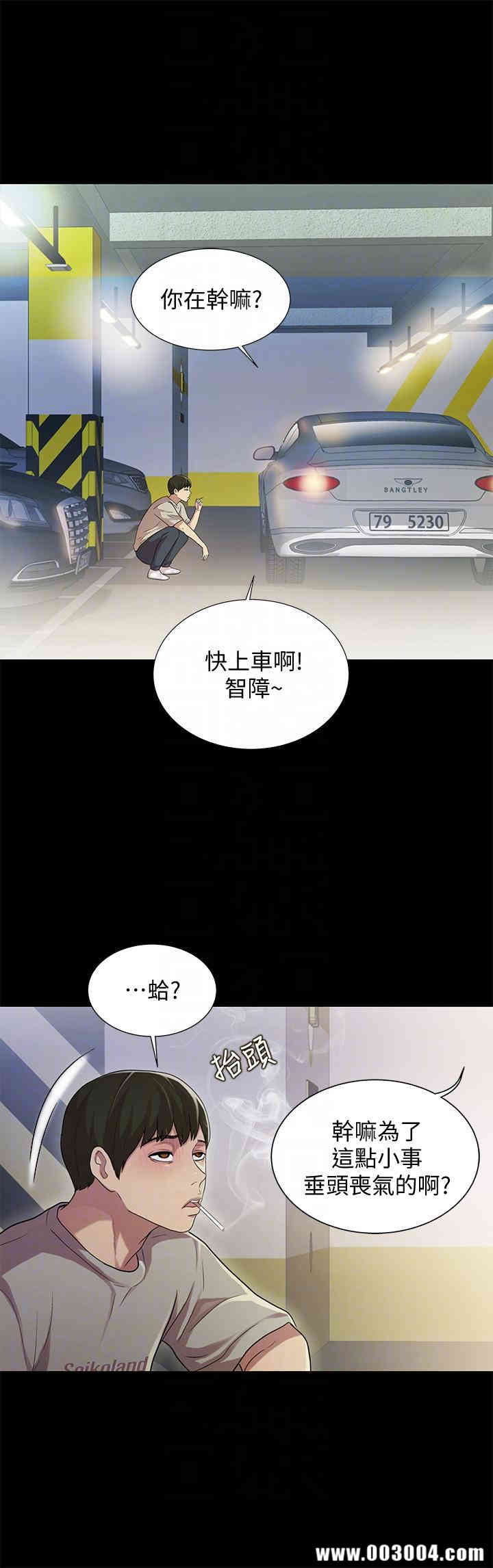 第9张