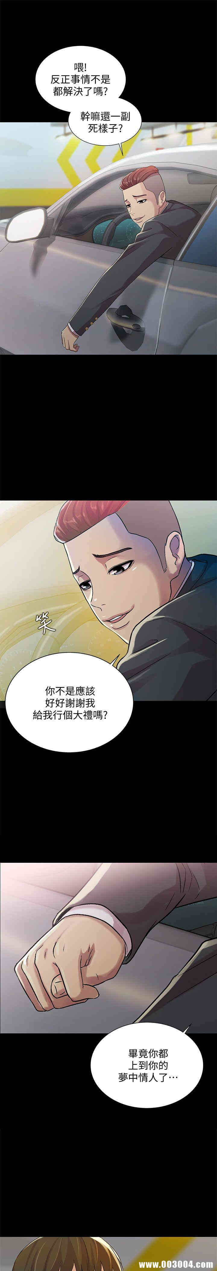 第10张
