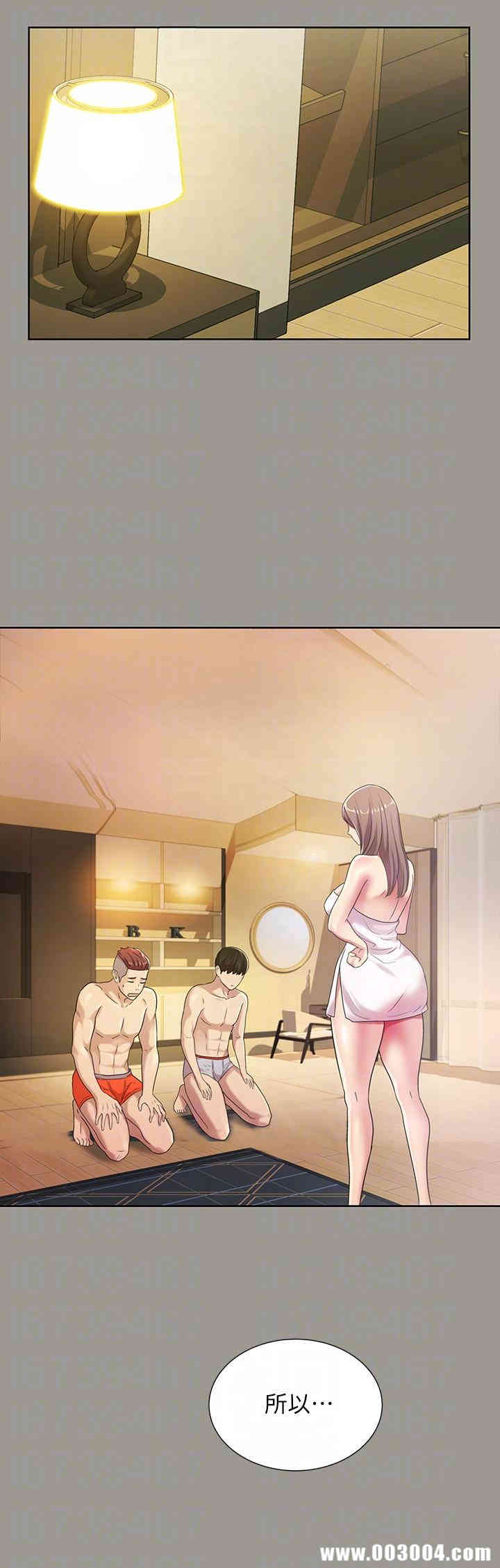 第14张