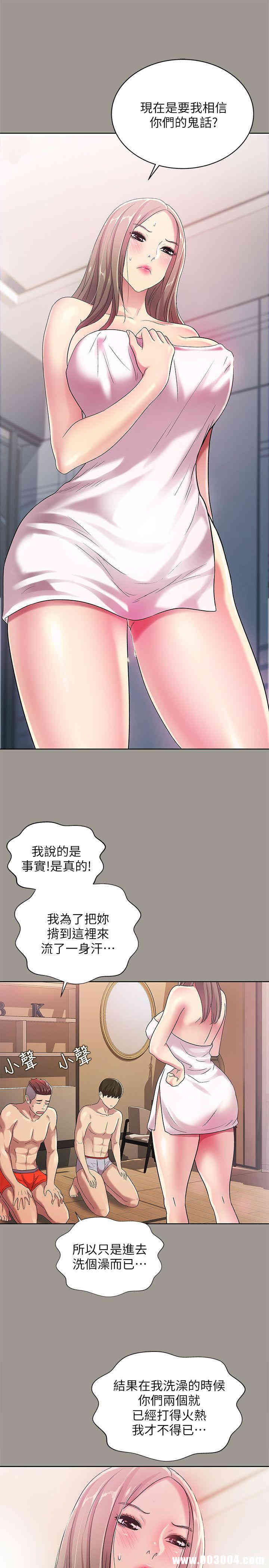 第15张