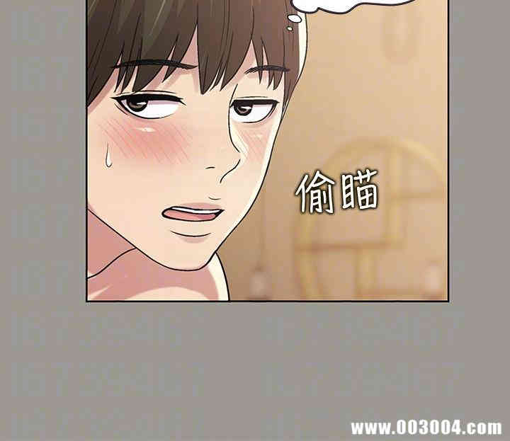 第18张