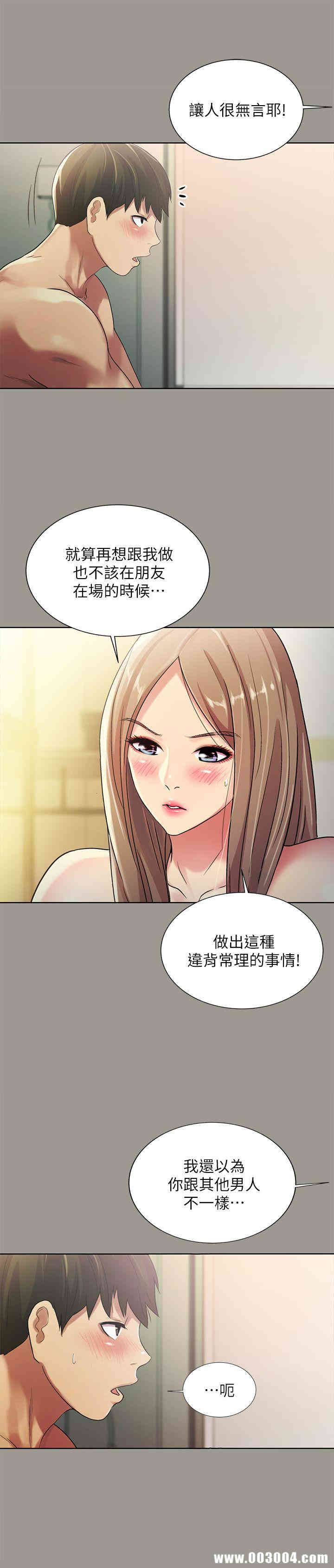 第23张