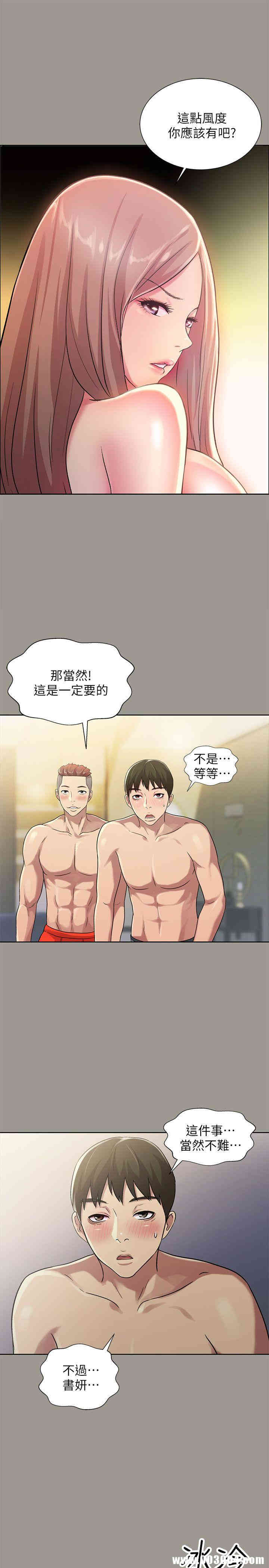 第29张