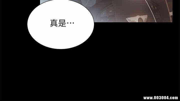 第33张