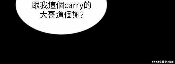 第35张