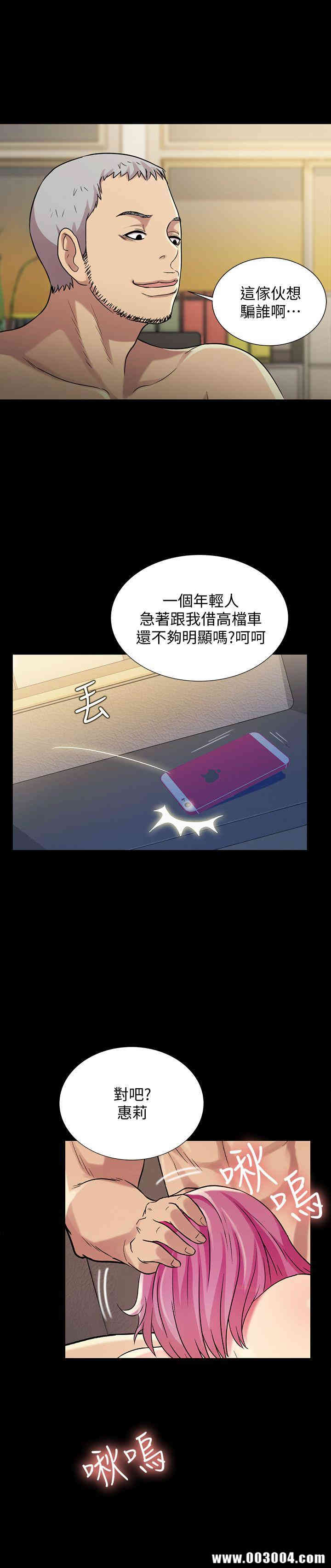 第39张