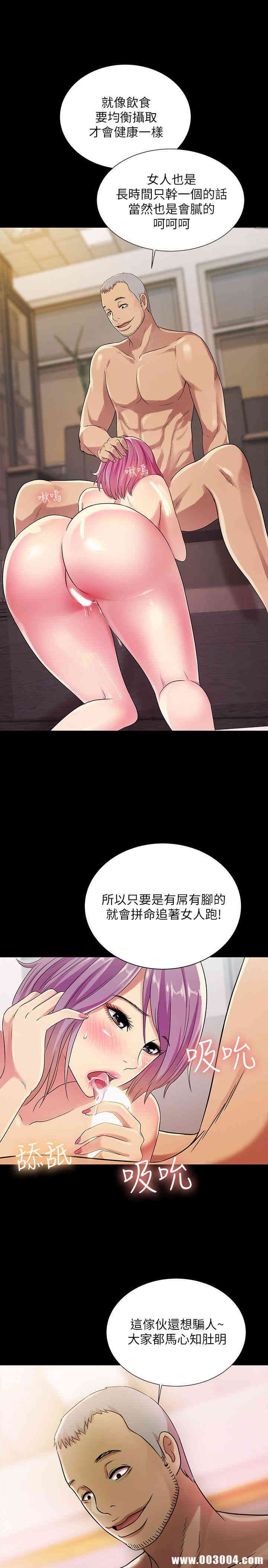 第40张