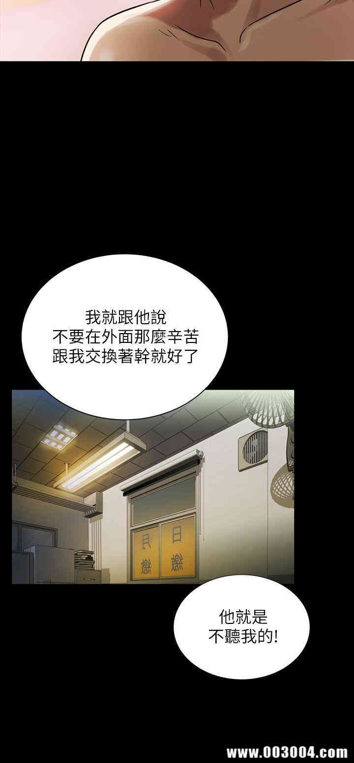 第41张