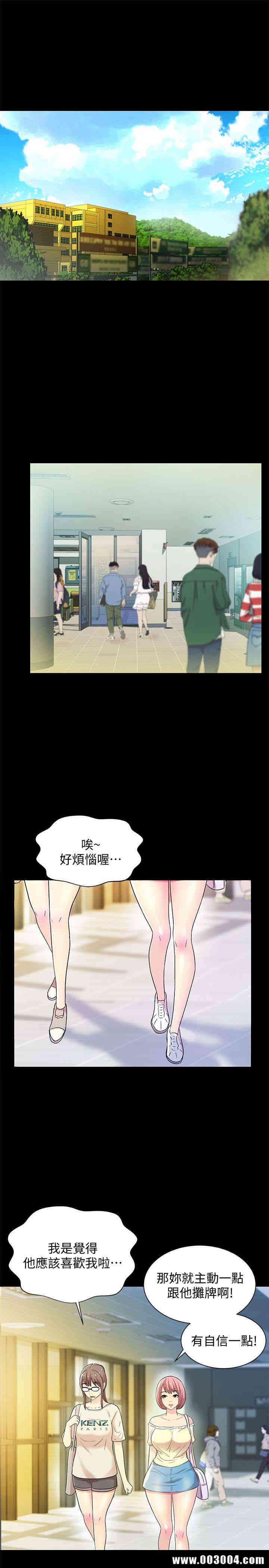 第6张