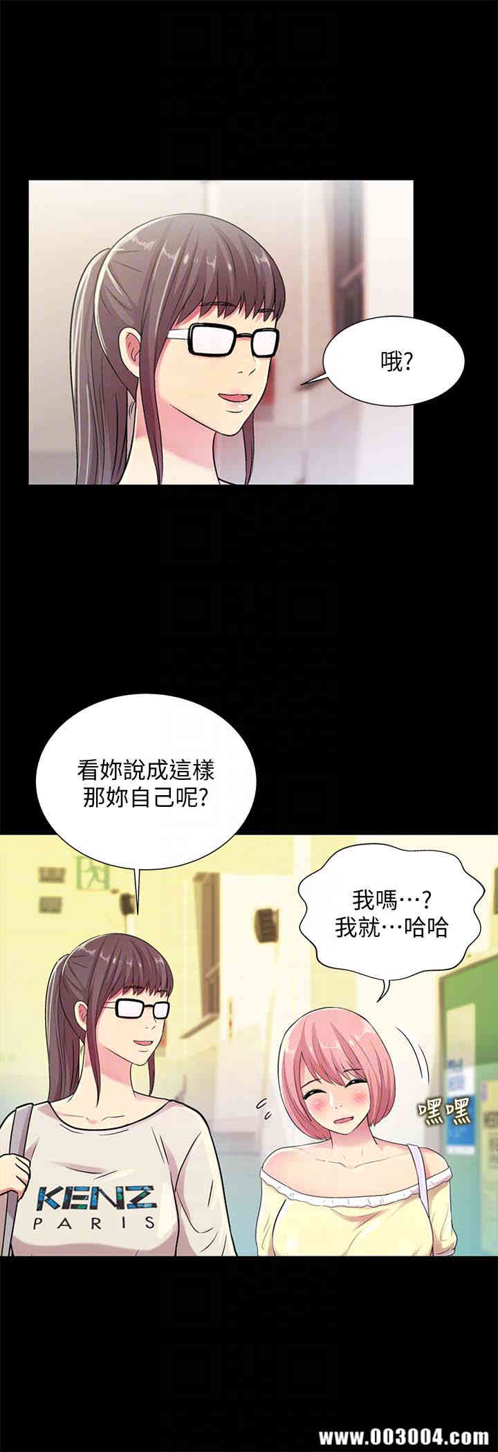 第8张