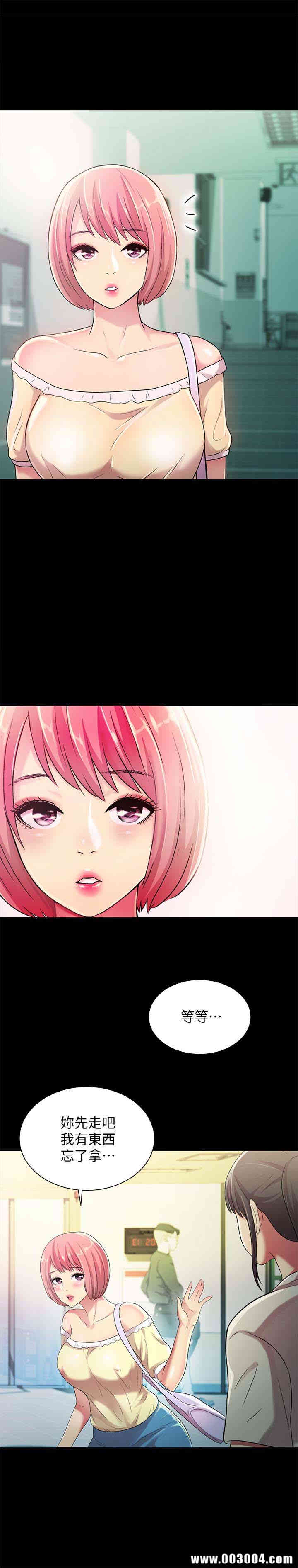 第9张
