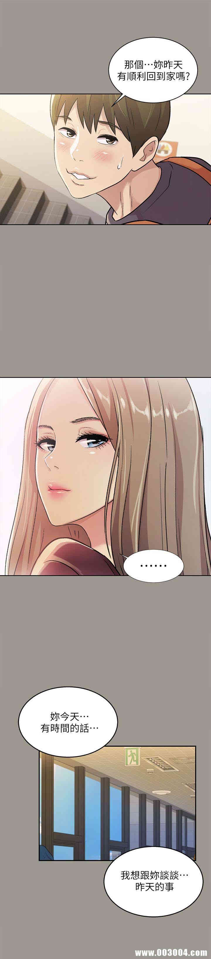 第12张