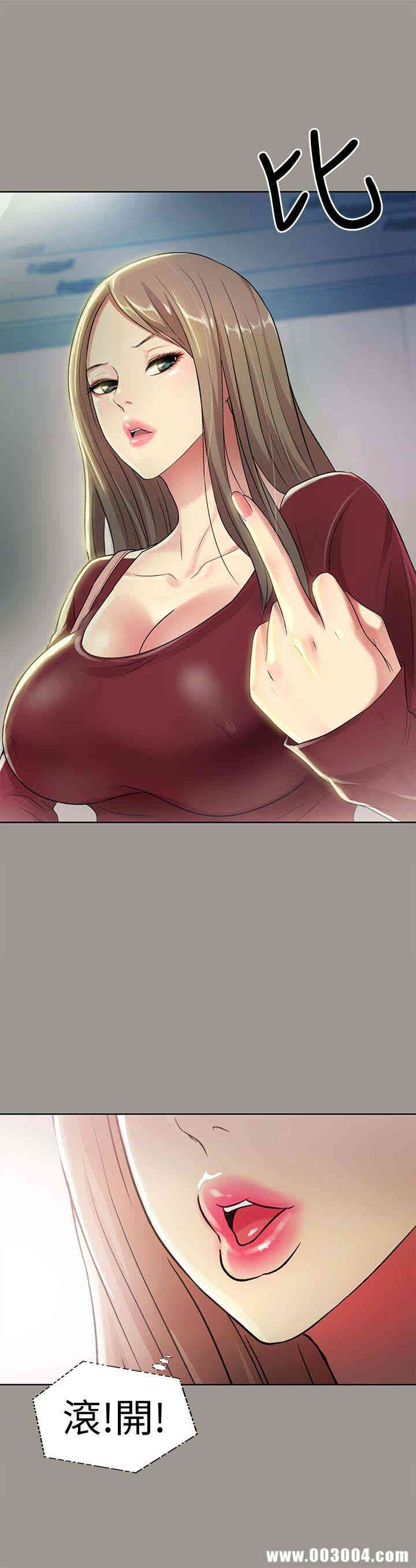 第13张