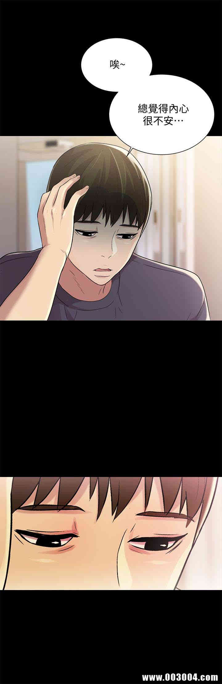 第16张