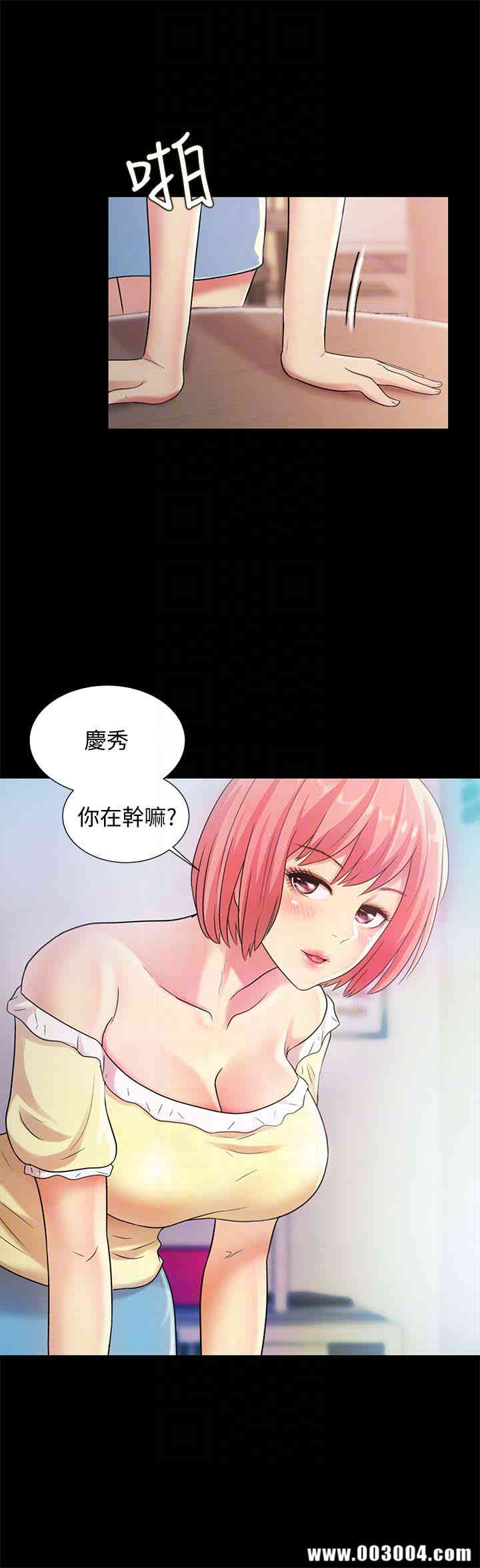 第19张