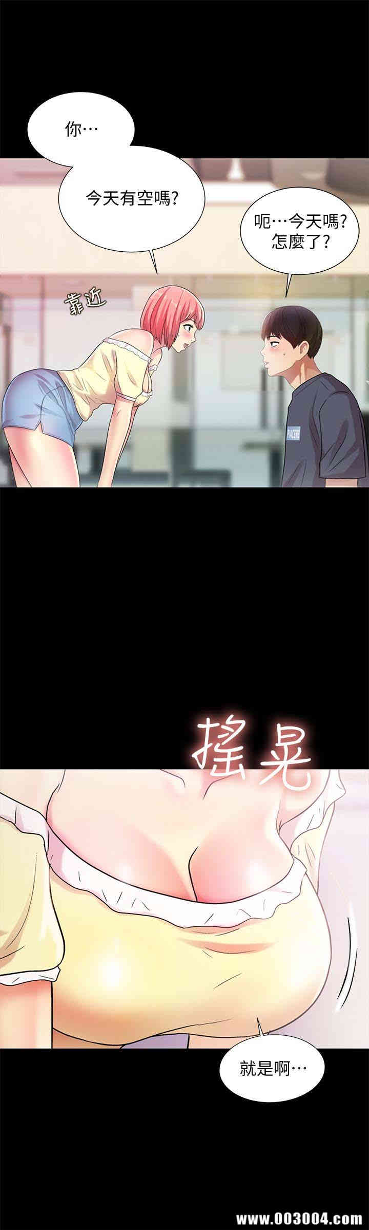 第22张