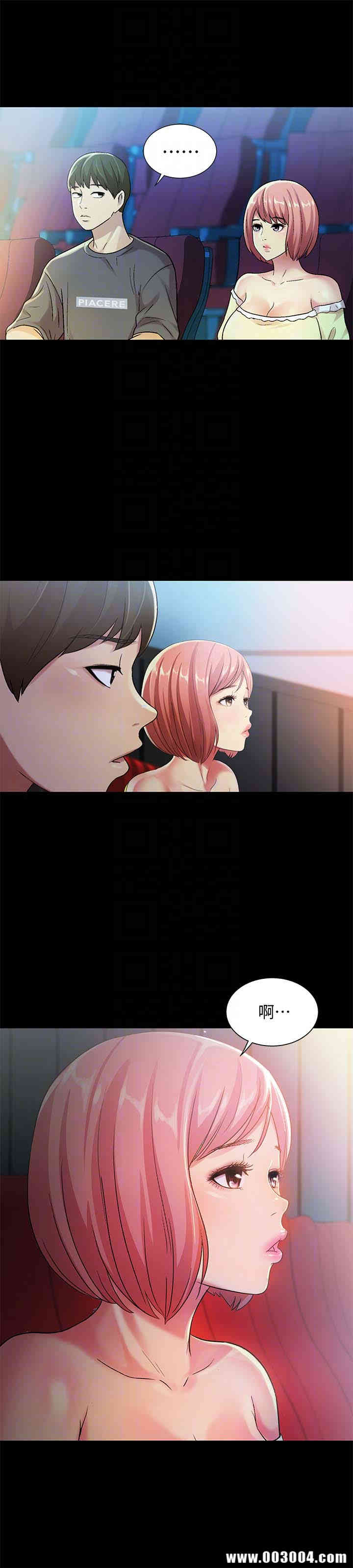 第26张