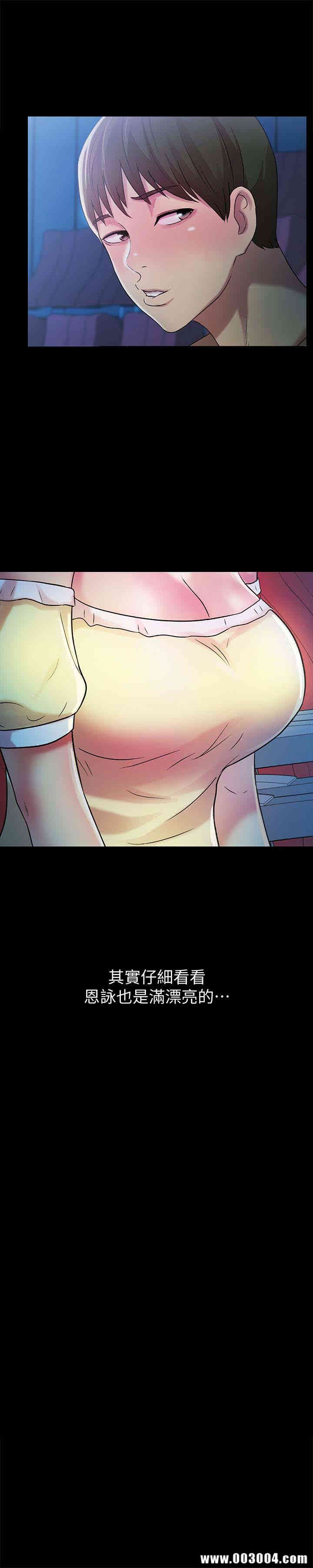 第27张