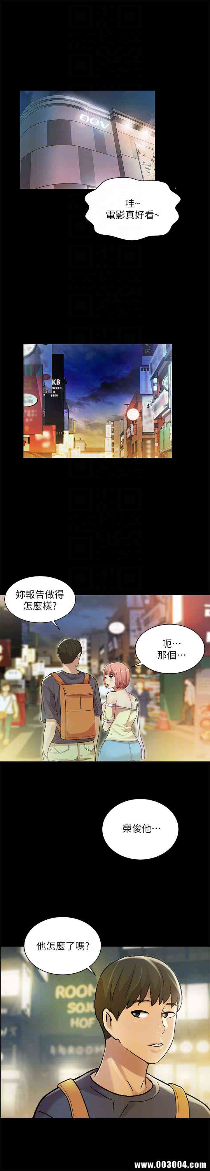 第28张