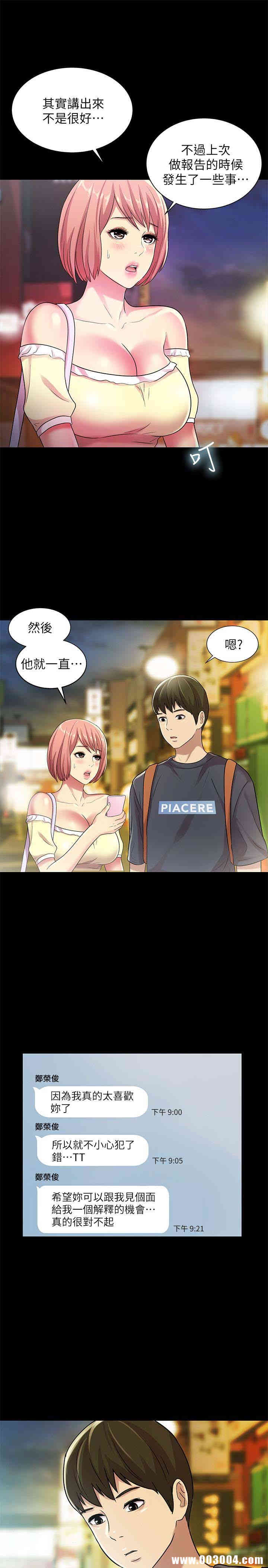 第29张