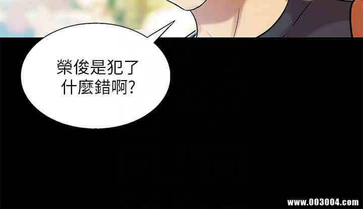 第30张