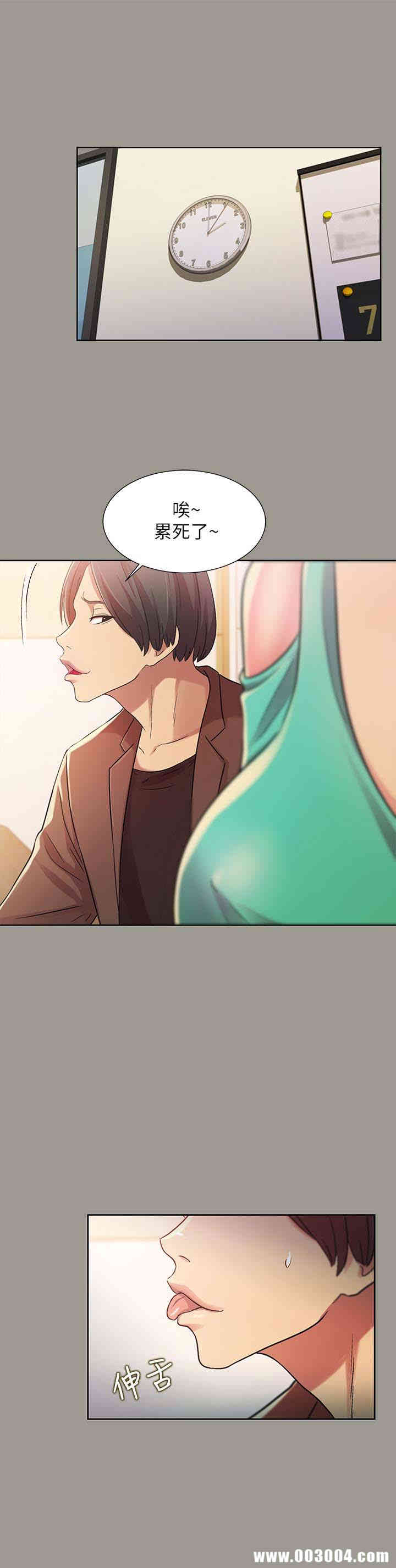 第33张