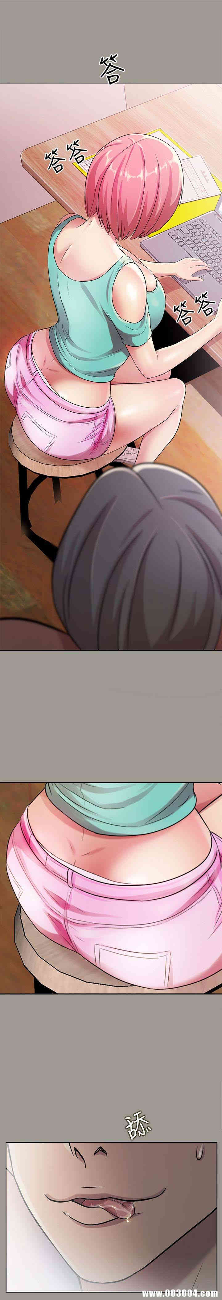 第34张